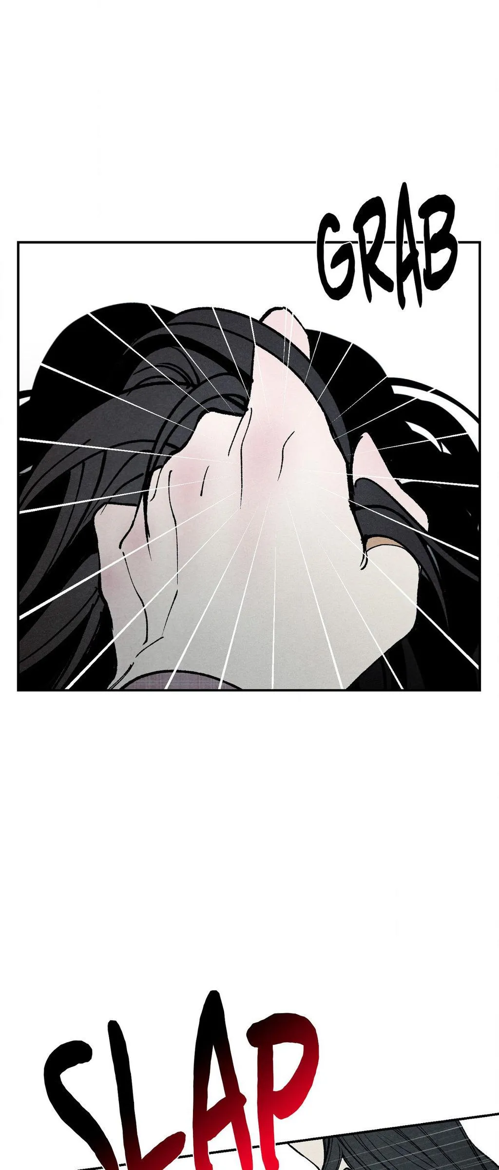 Toying With Daddy Chapter 34 page 16 - 