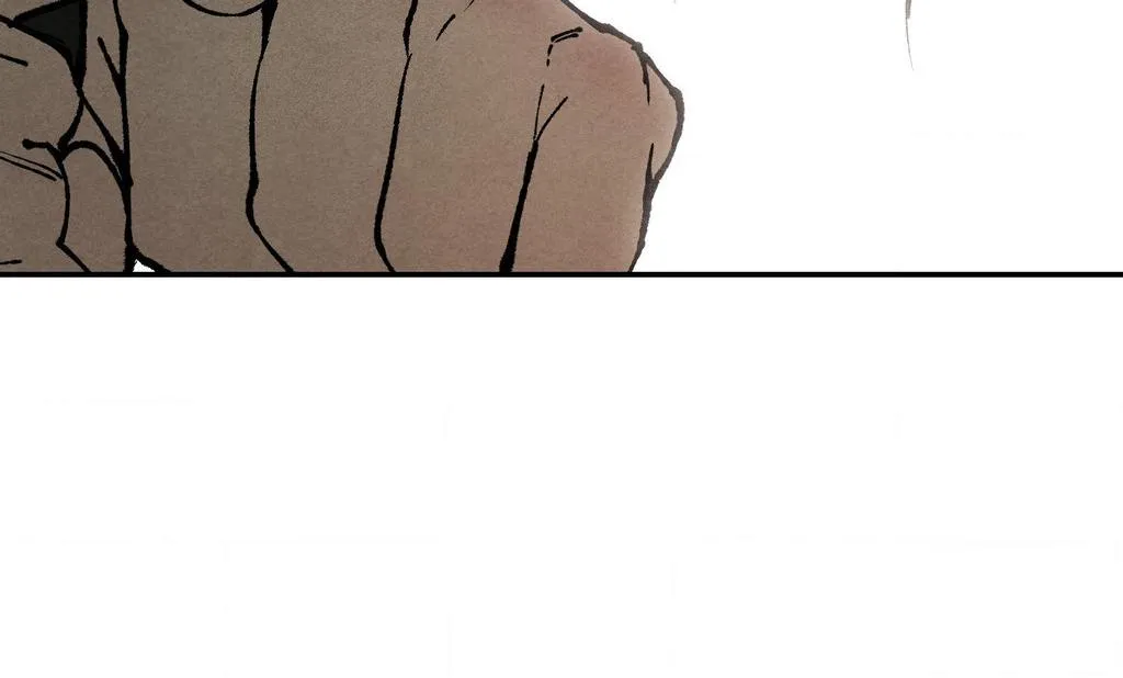 Toying With Daddy Chapter 36 page 20 - 