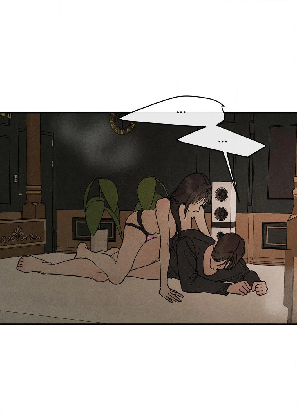 Toying With Daddy Chapter 36 page 32 - 