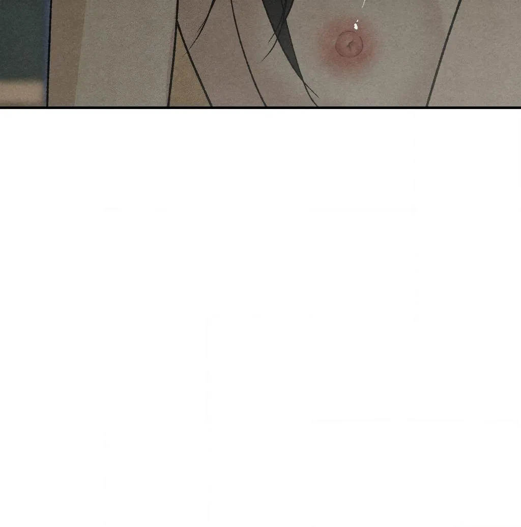 Toying With Daddy Chapter 36 page 80 - 