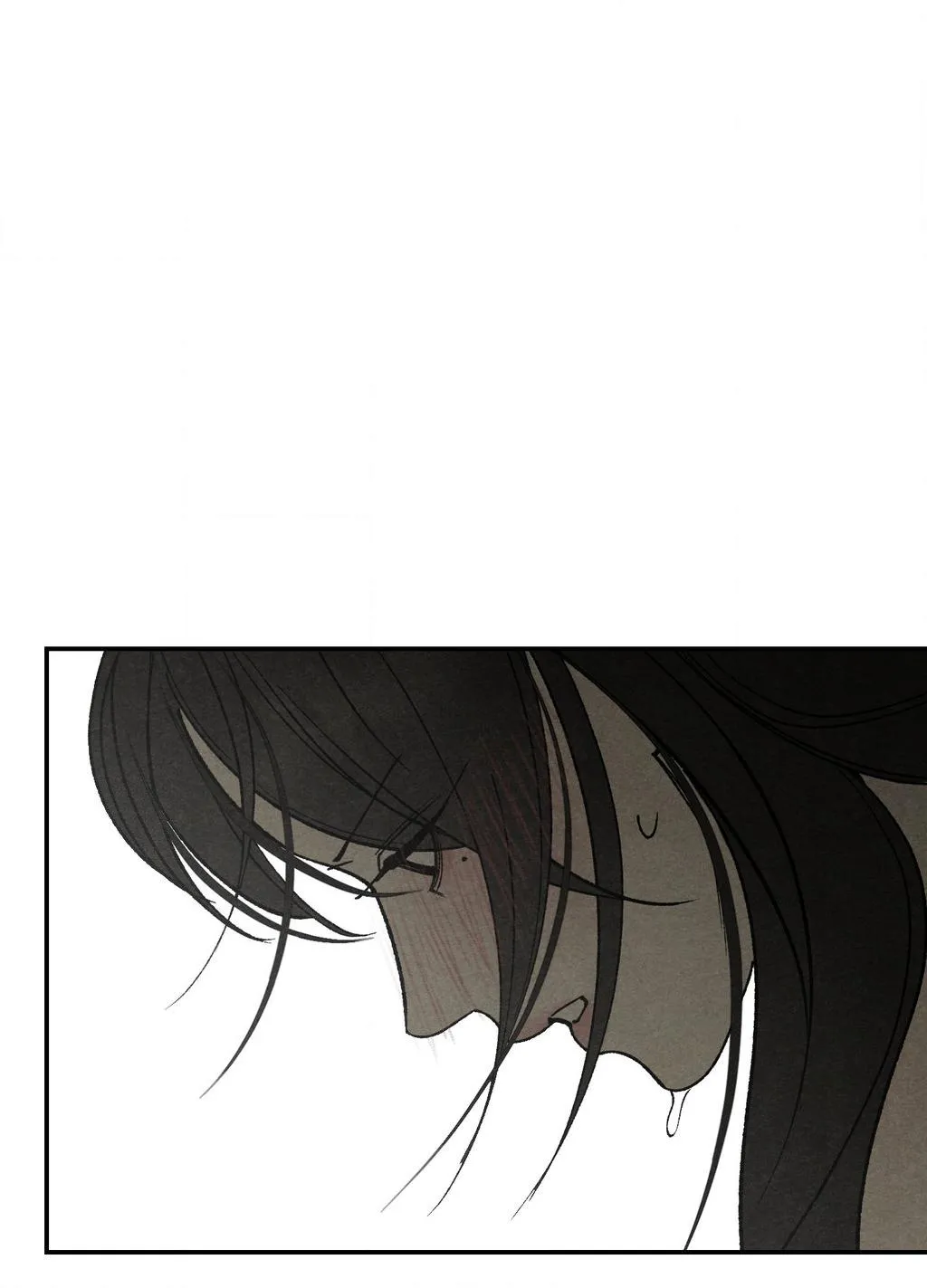 Toying With Daddy Chapter 37 page 97 - 