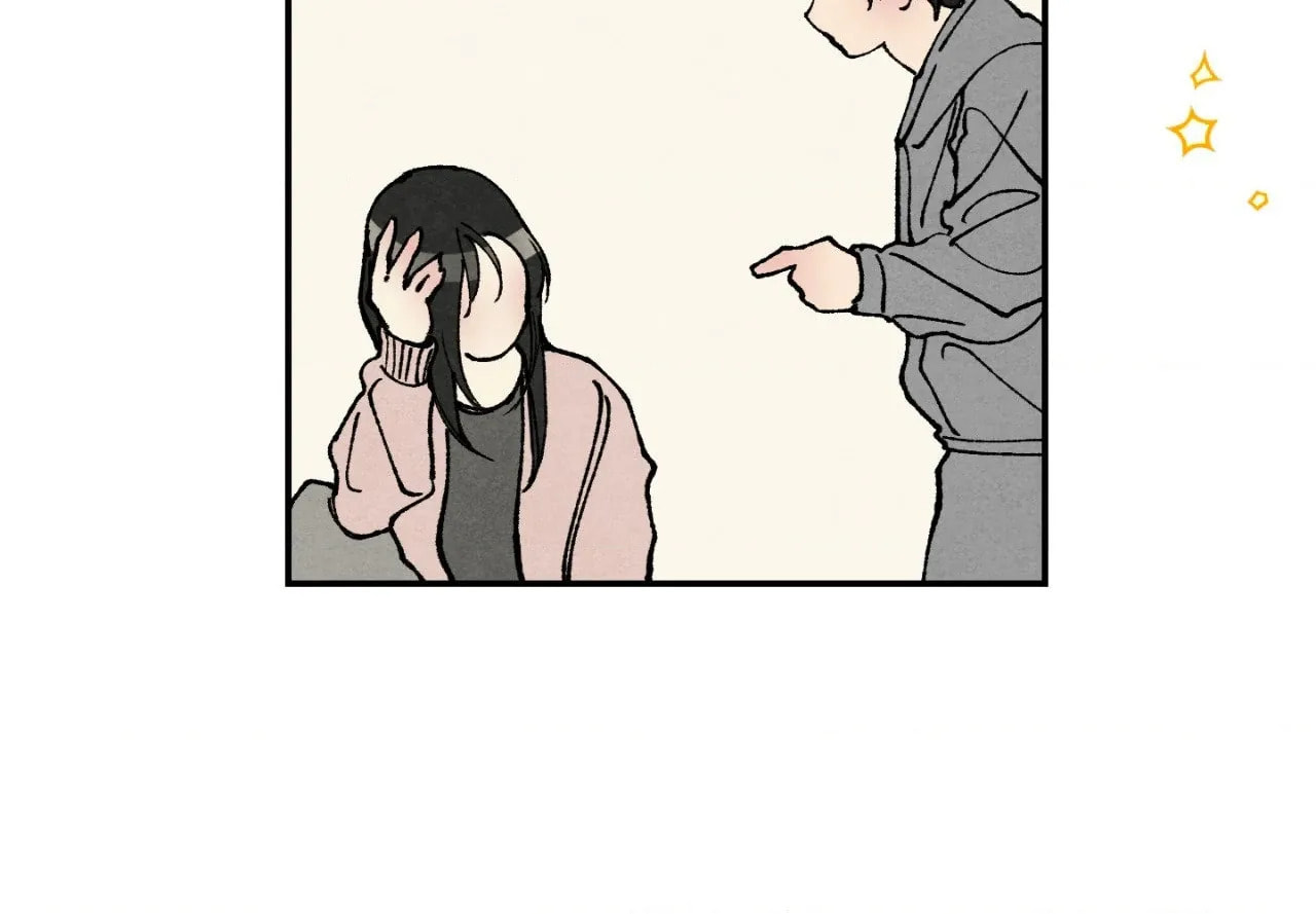Toying With Daddy Chapter 5 page 36 - 