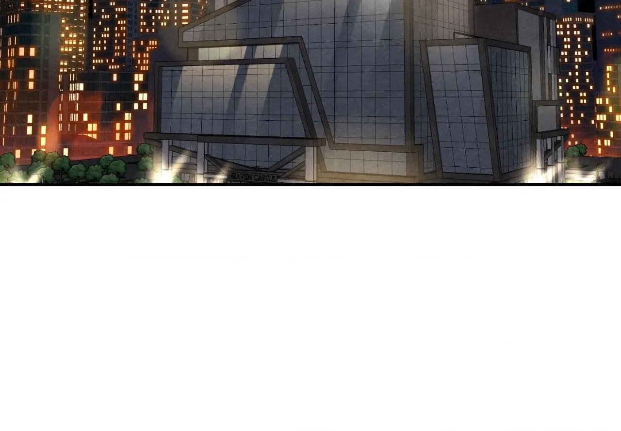 Toying With Daddy Chapter 5 page 62 - 