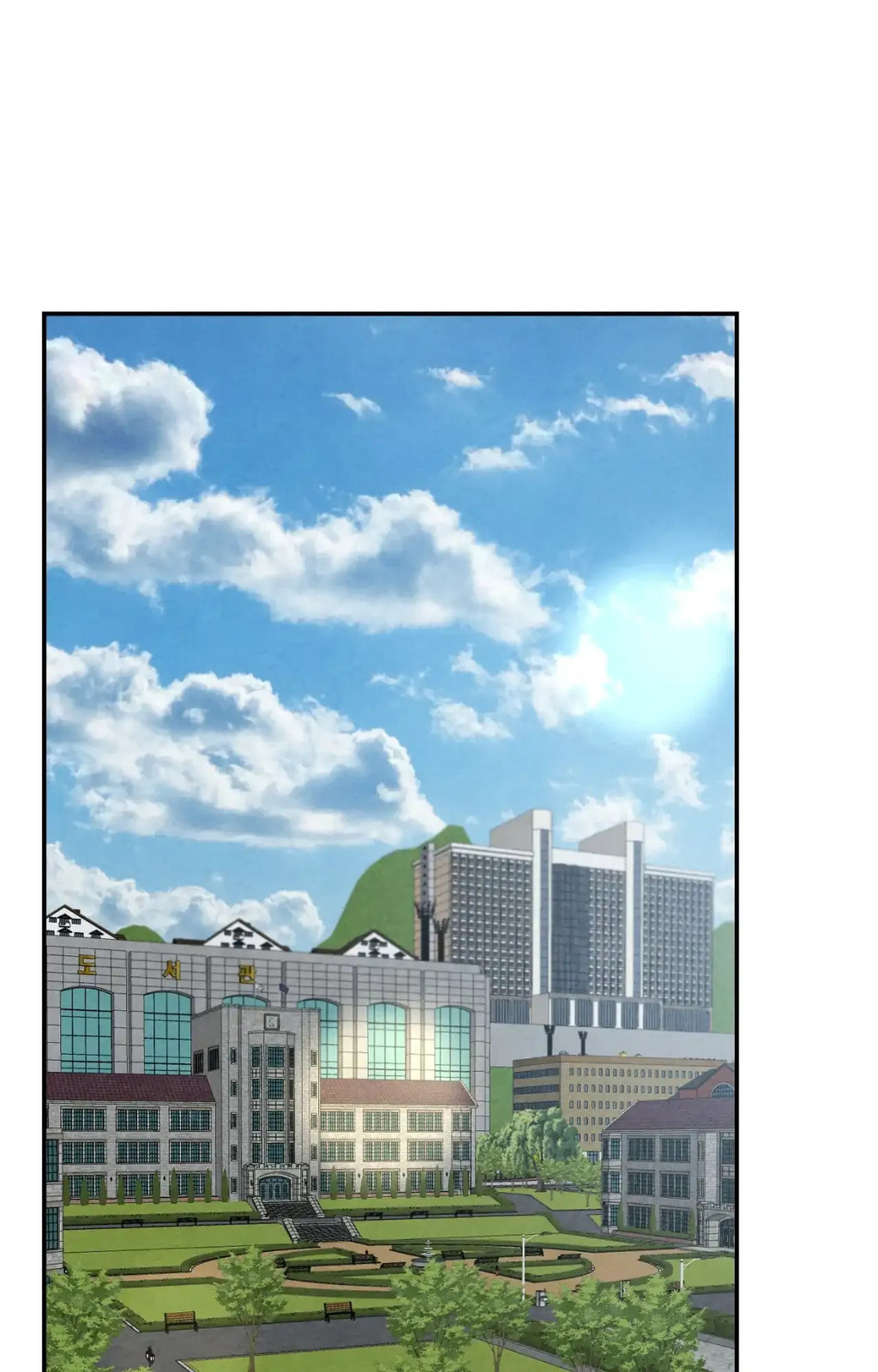 Toying With Daddy Chapter 6 page 54 - 