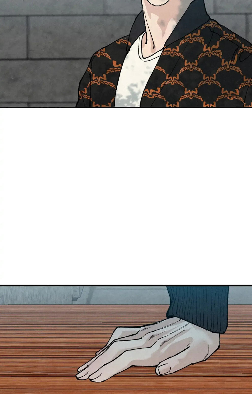 Toying With Daddy Chapter 6 page 71 - 