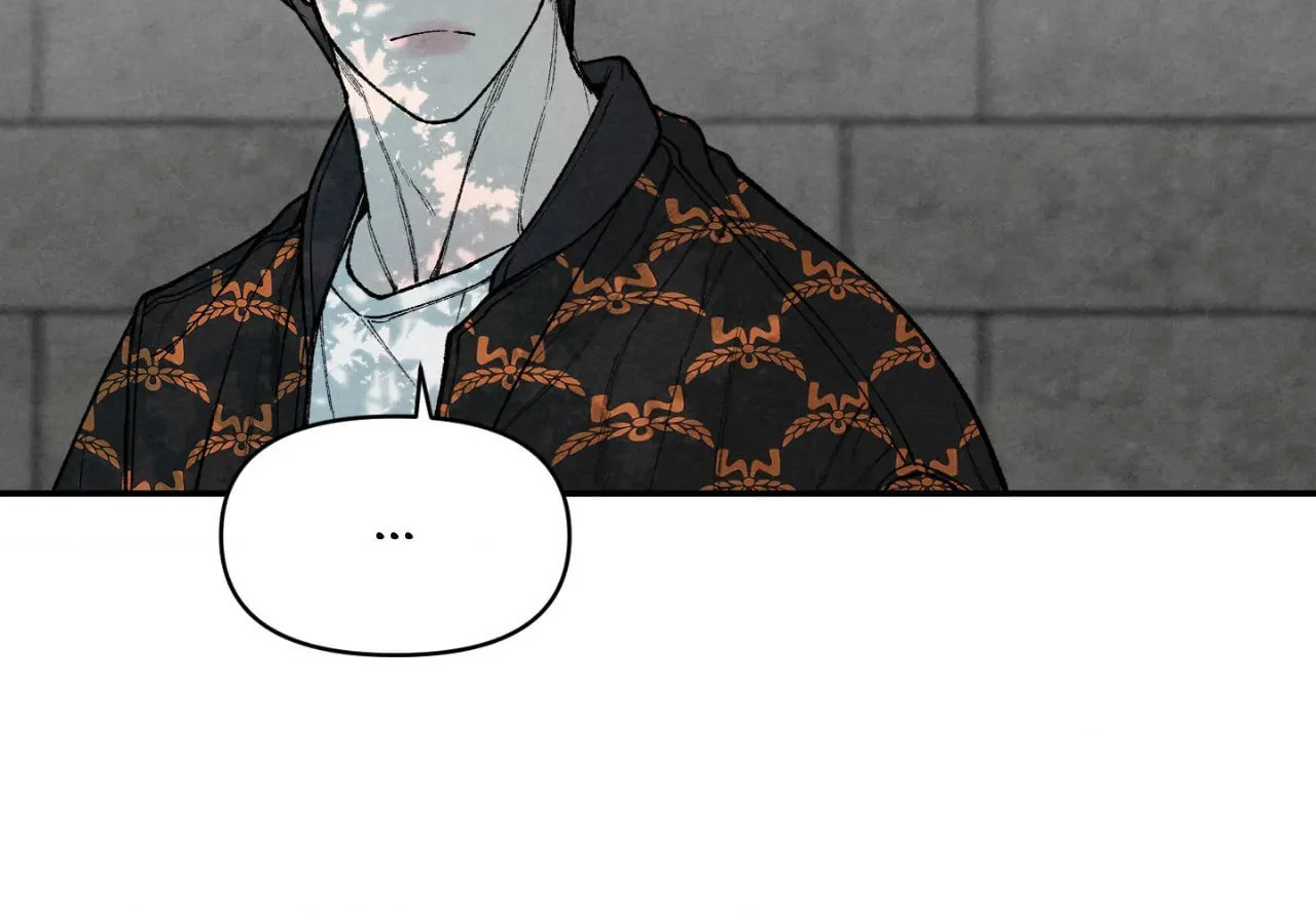 Toying With Daddy Chapter 7 page 10 - 