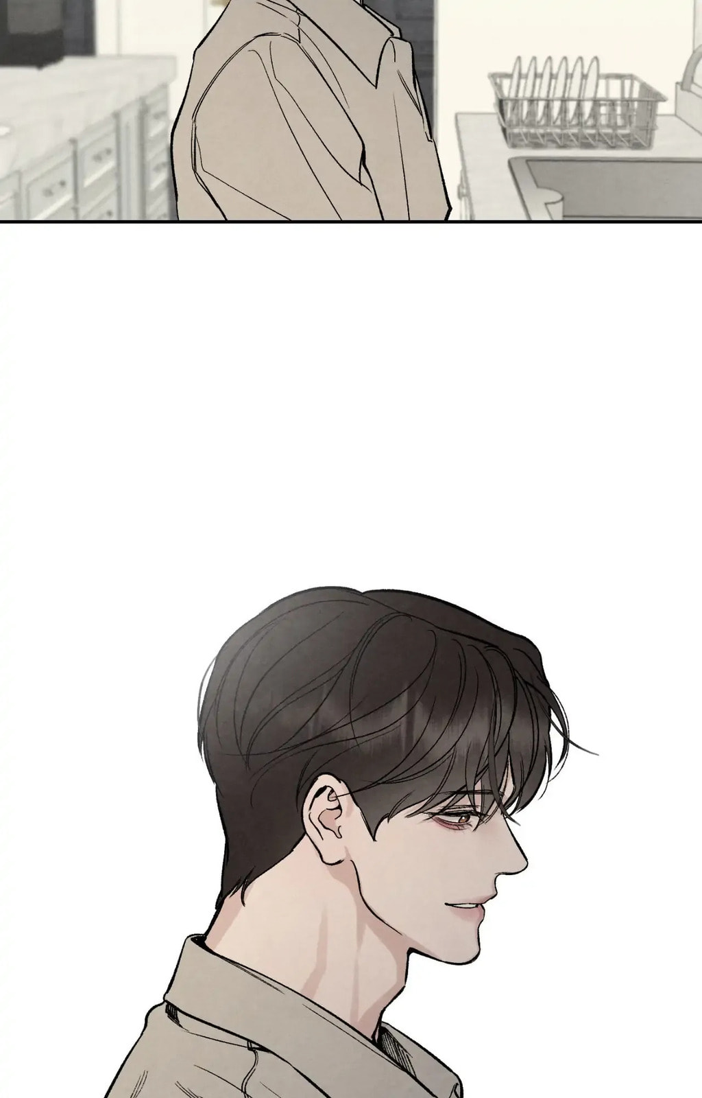 Toying With Daddy Chapter 8 page 12 - 