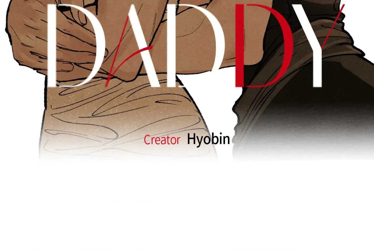 Toying With Daddy Chapter 8 page 15 - 