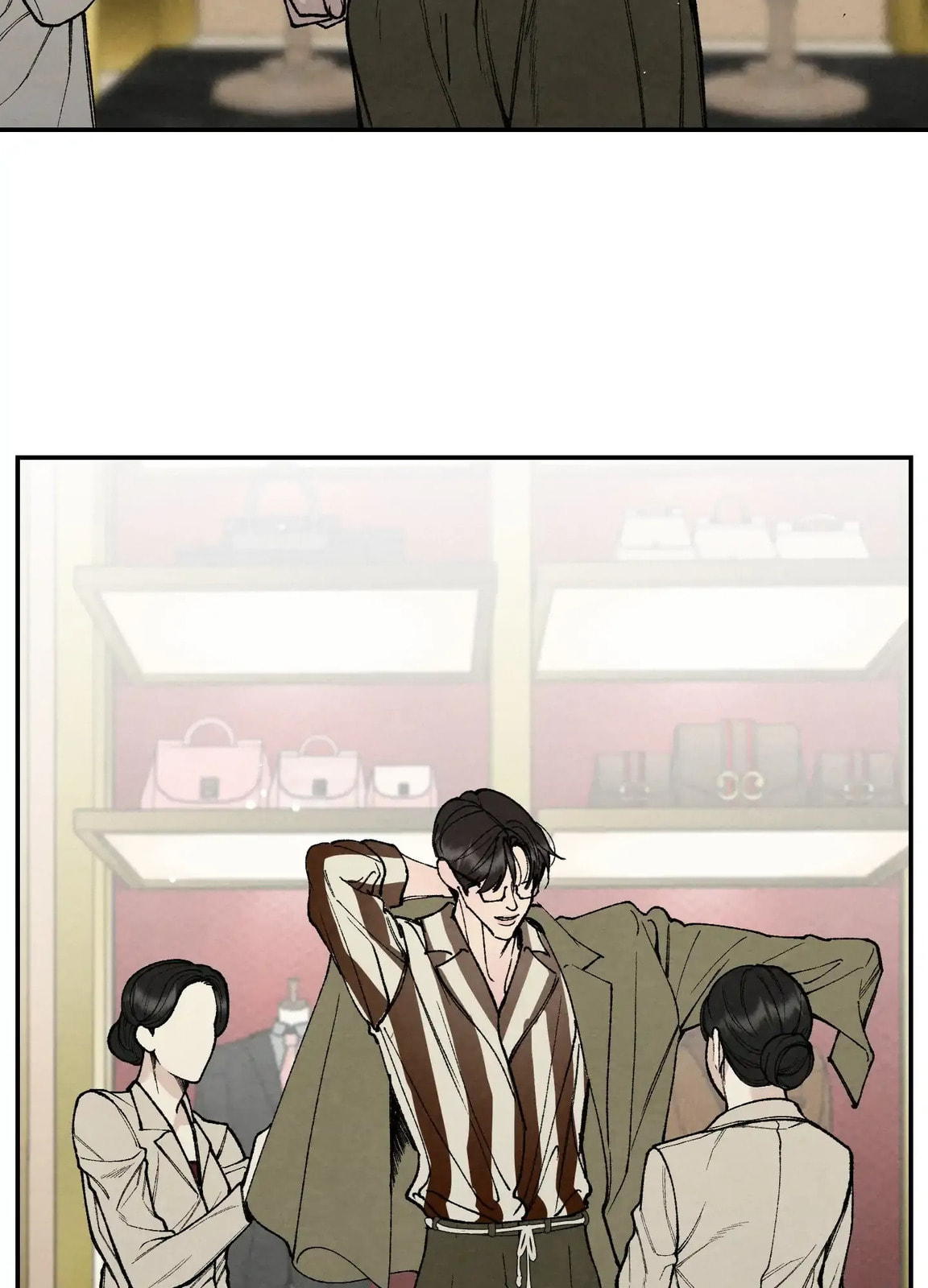 Toying With Daddy Chapter 9 page 12 - 