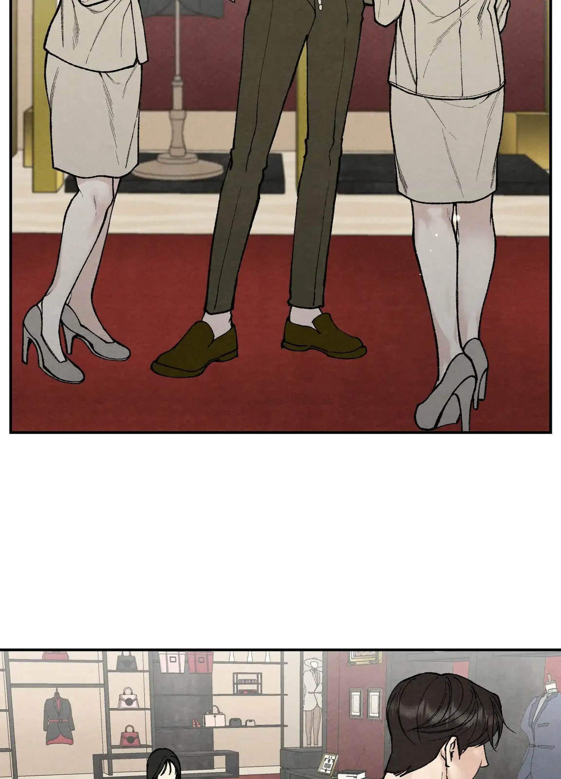 Toying With Daddy Chapter 9 page 13 - 