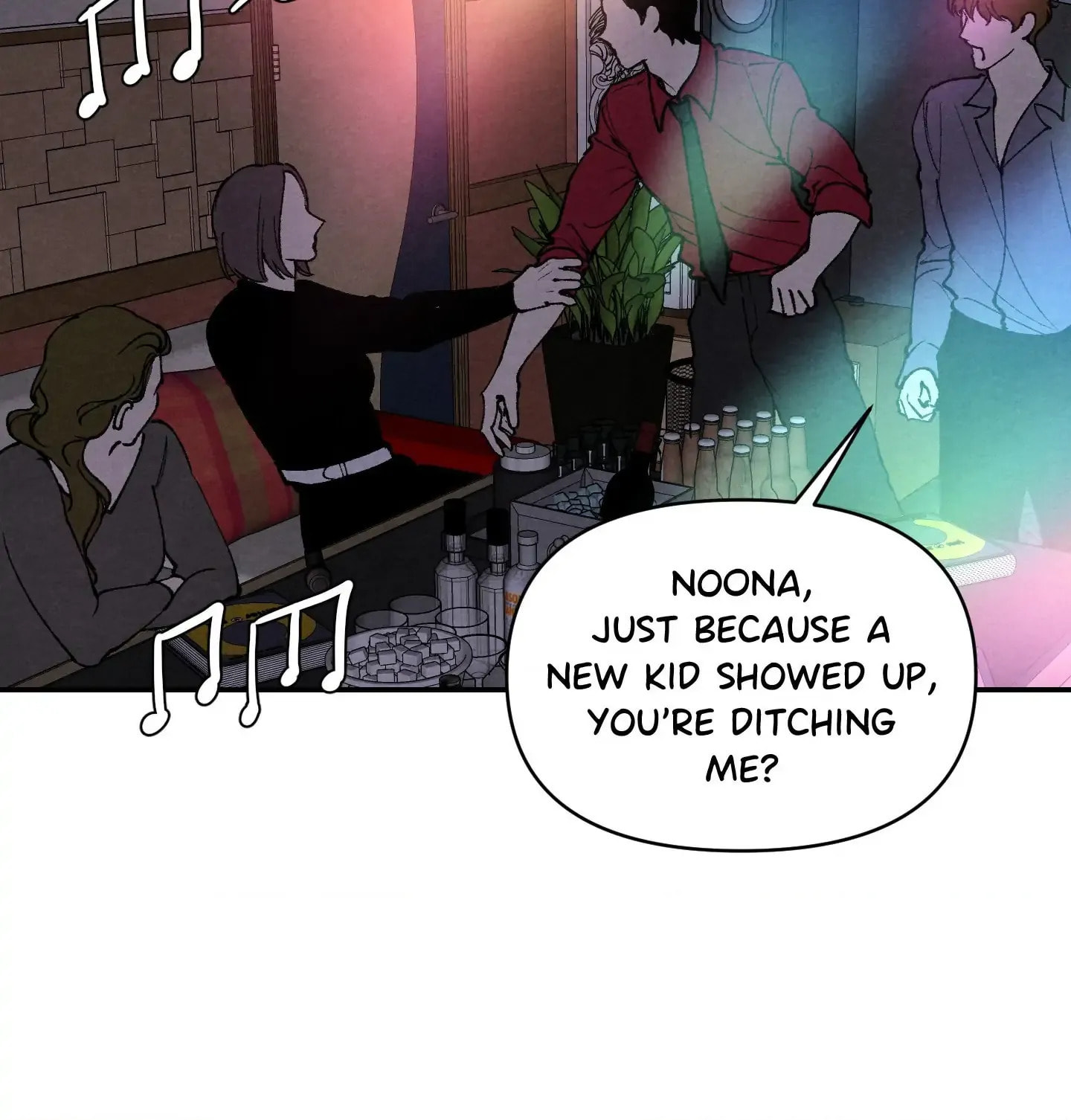 Toying With Daddy Chapter 9 page 25 - 
