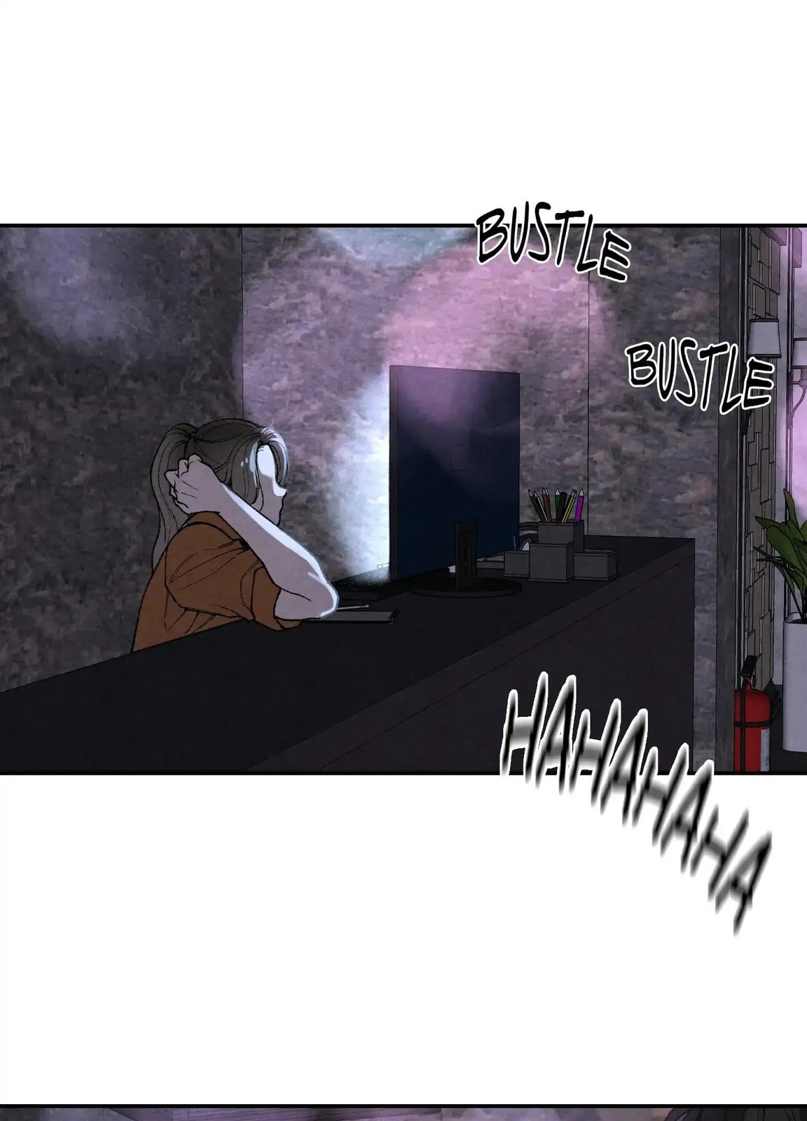Toying With Daddy Chapter 9 page 26 - 