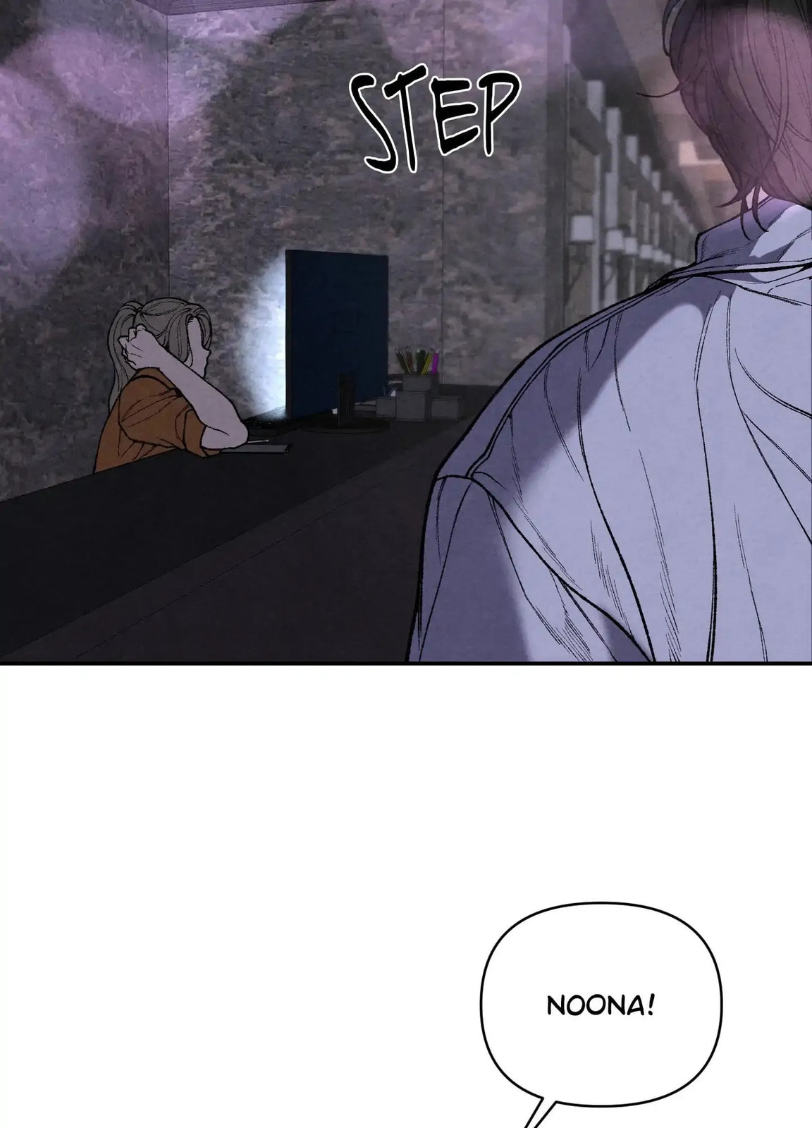 Toying With Daddy Chapter 9 page 27 - 
