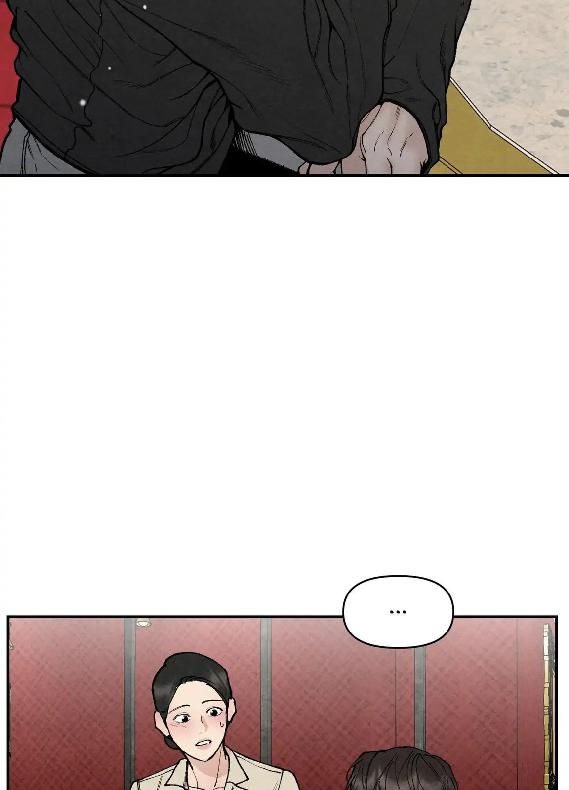 Toying With Daddy Chapter 9 page 42 - 