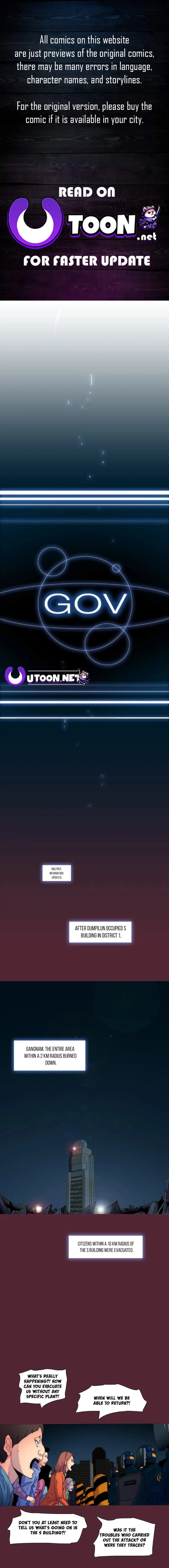 Trace 2.0 Chapter 120 page 1 - 
