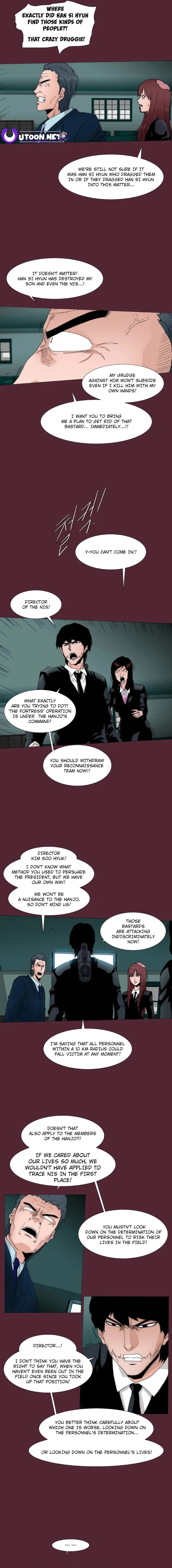 Trace 2.0 Chapter 124 page 3 - 