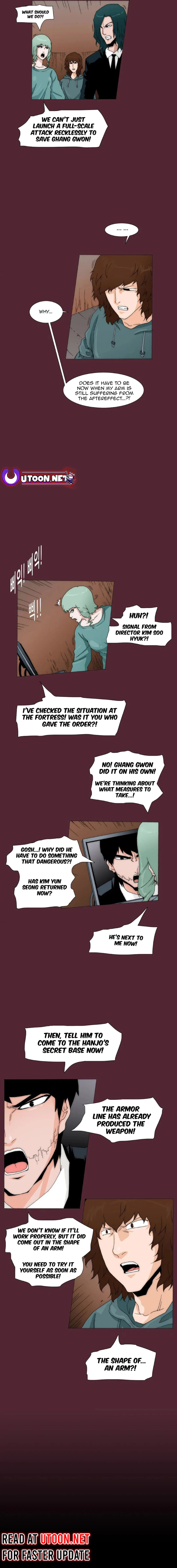 Trace 2.0 Chapter 128 page 7 - 