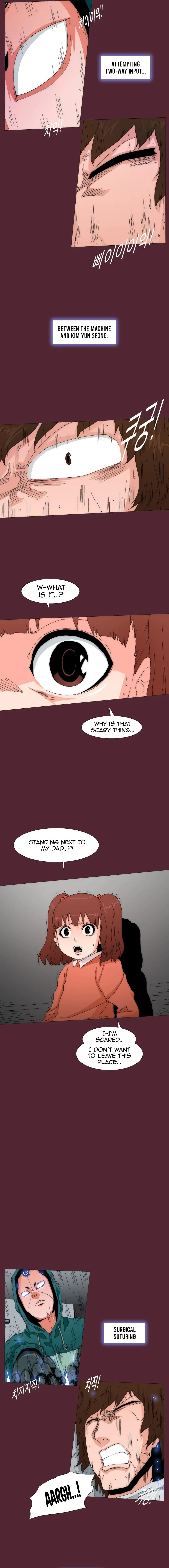 Trace 2.0 Chapter 137 page 3 - 