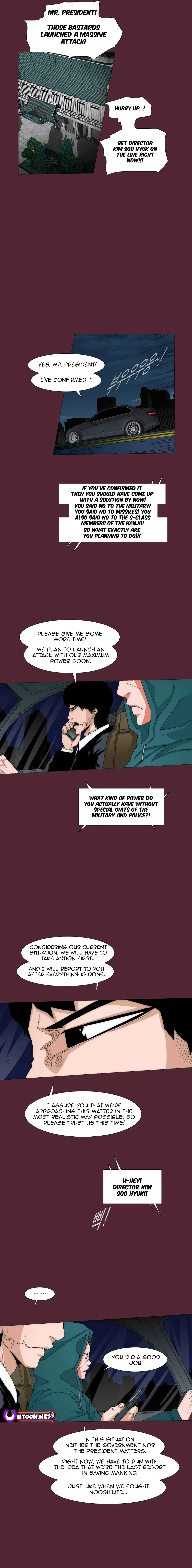 Trace 2.0 Chapter 138 page 12 - 