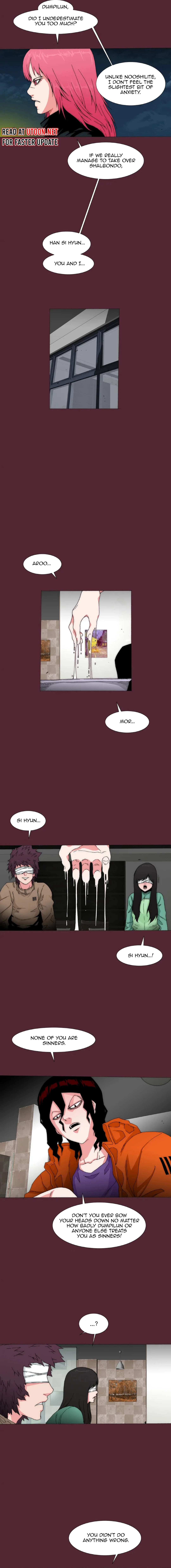 Trace 2.0 Chapter 139 page 4 - 