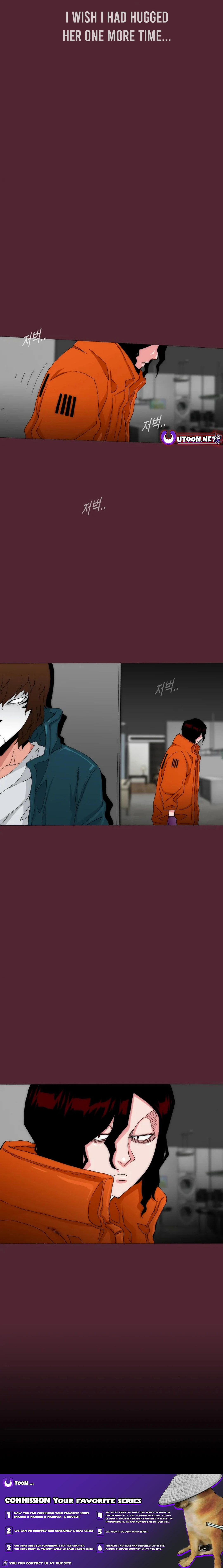 Trace 2.0 Chapter 142 page 12 - 