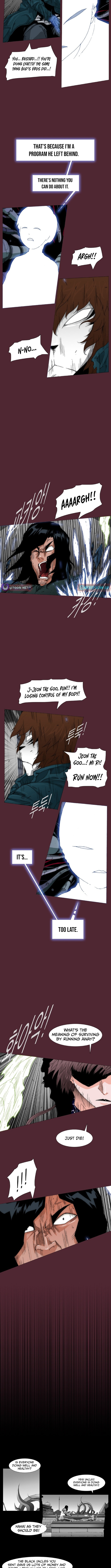 Trace 2.0 Chapter 149 page 2 - 