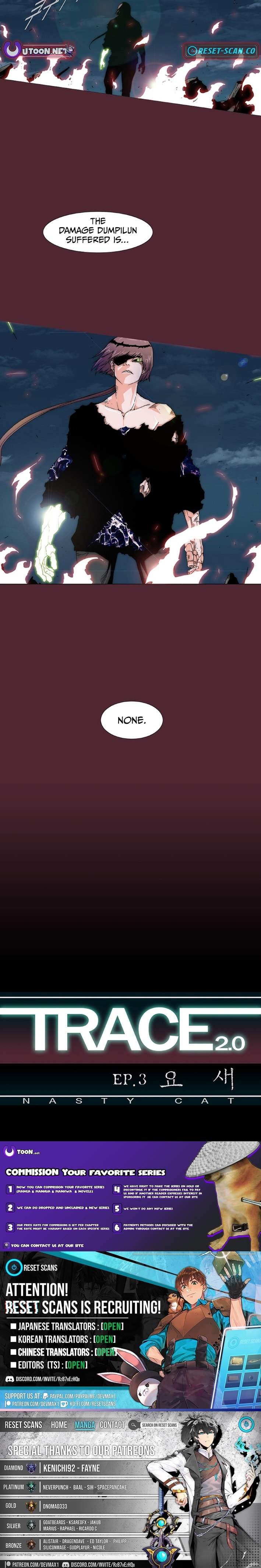 Trace 2.0 Chapter 149 page 9 - 