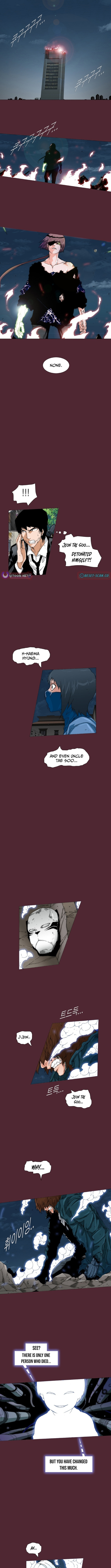 Trace 2.0 Chapter 150 page 2 - 