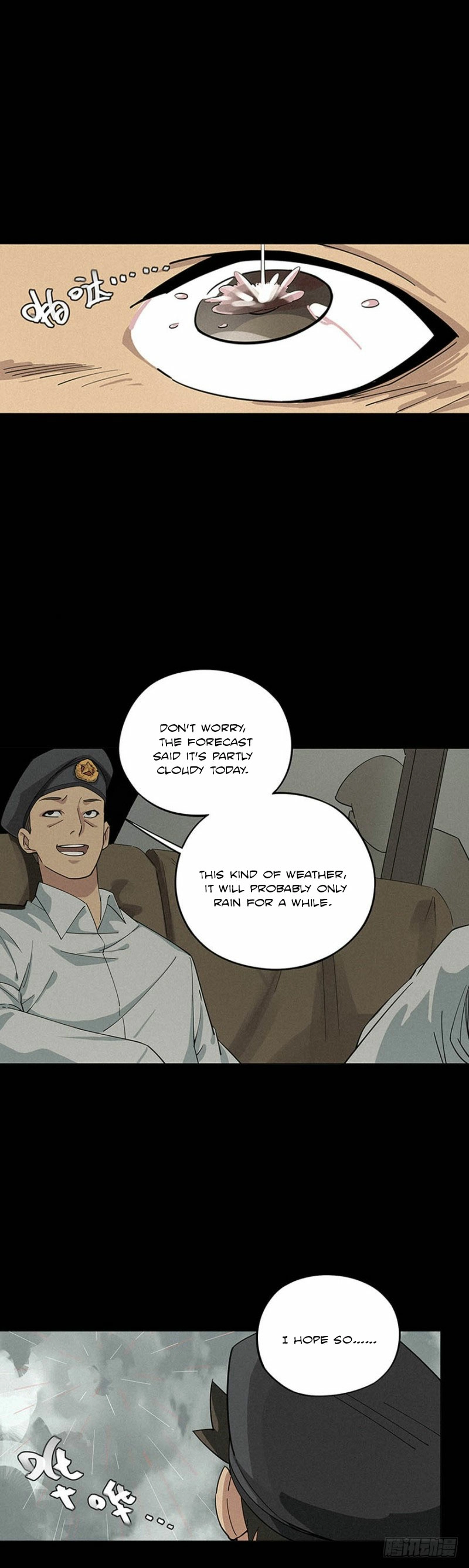 Trace of Doomsday Chapter 1 page 14 - 