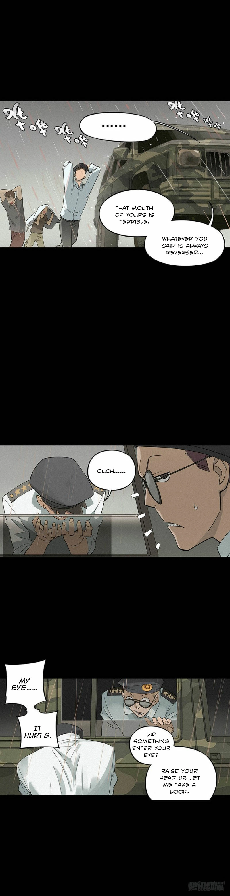 Trace of Doomsday Chapter 1 page 15 - 