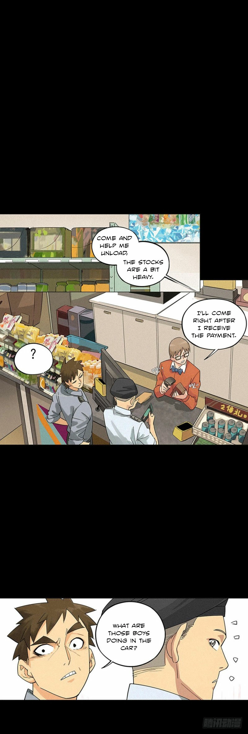 Trace of Doomsday Chapter 1 page 17 - 