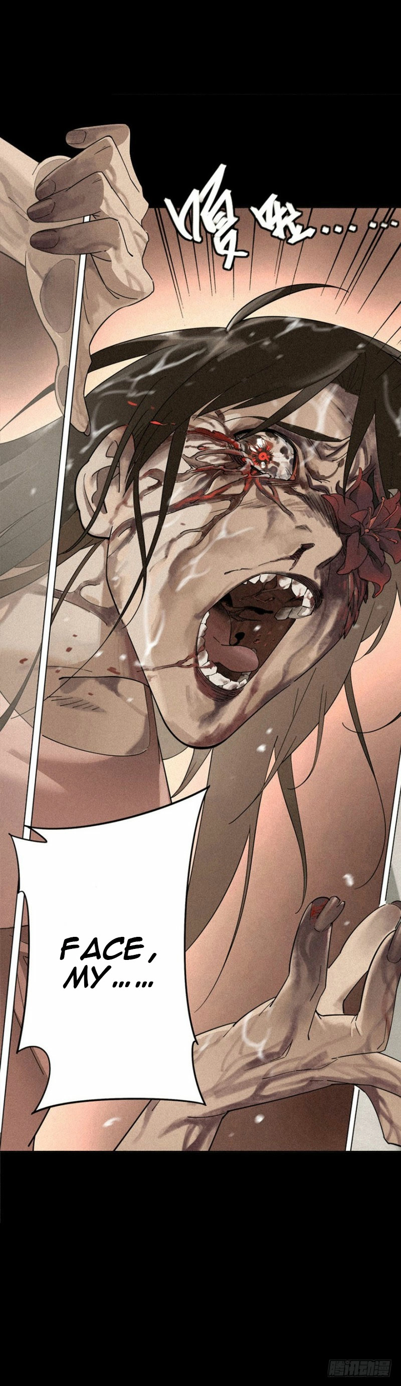 Trace of Doomsday Chapter 1 page 20 - 