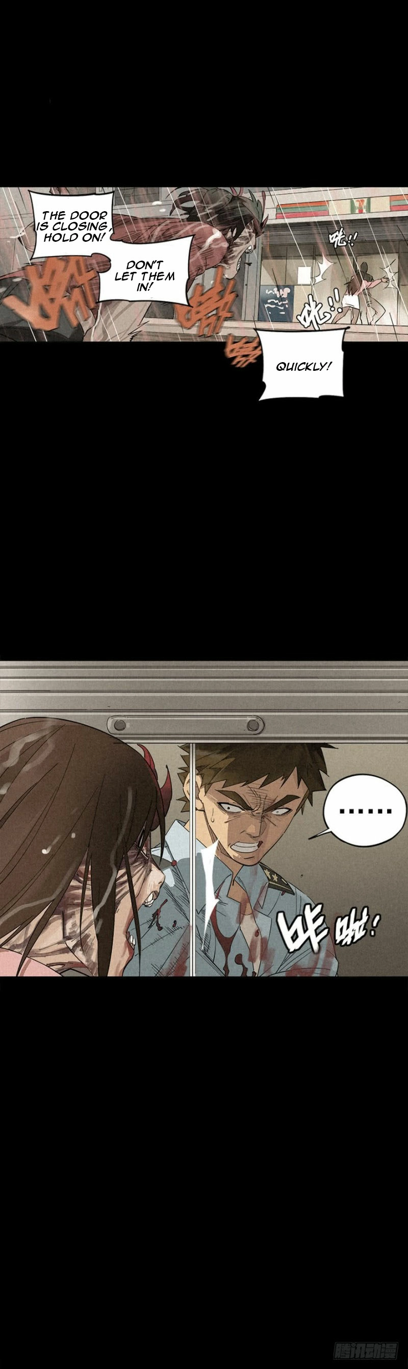 Trace of Doomsday Chapter 1 page 34 - 