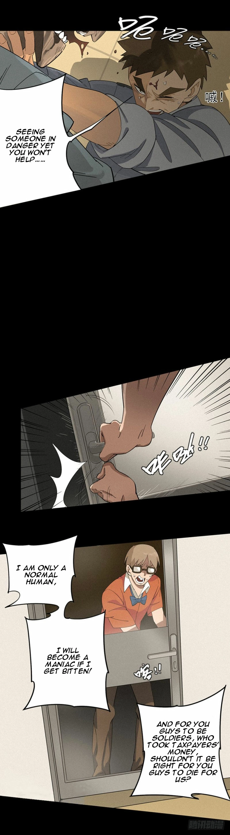 Trace of Doomsday Chapter 1 page 41 - 