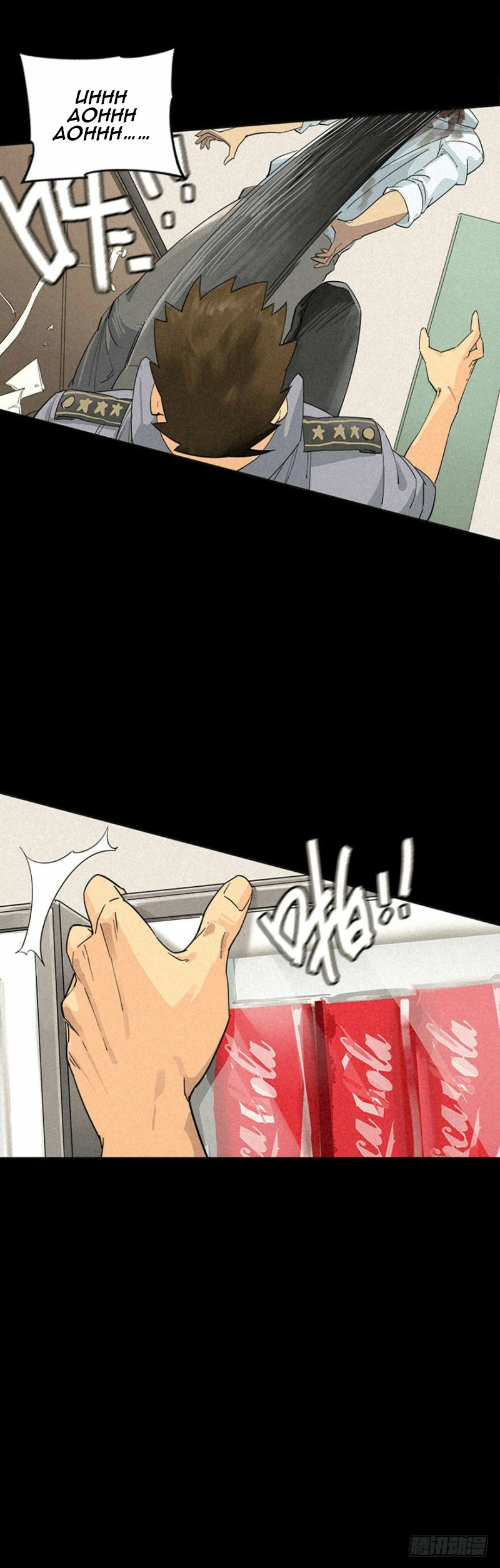 Trace of Doomsday Chapter 1 page 48 - 