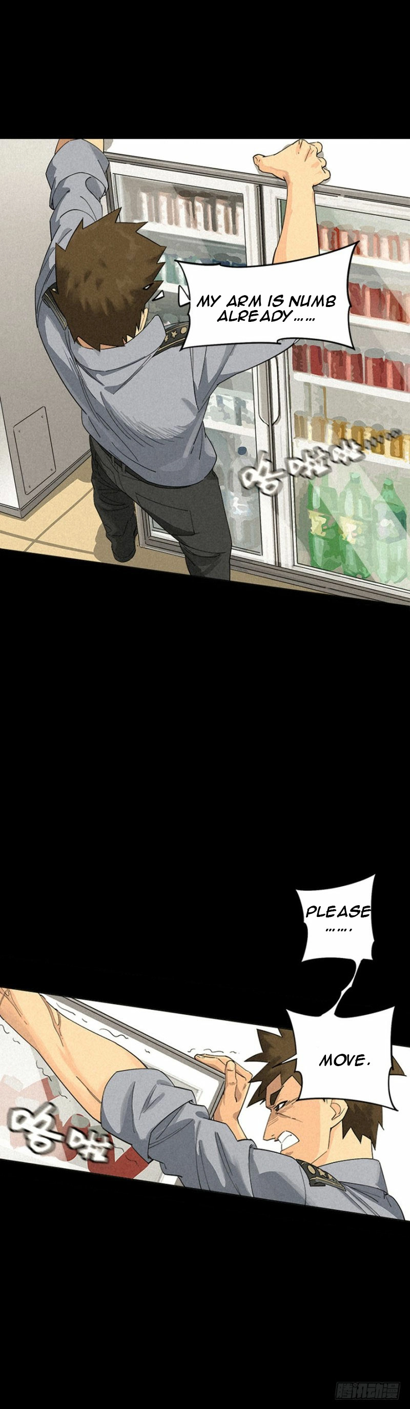 Trace of Doomsday Chapter 1 page 49 - 