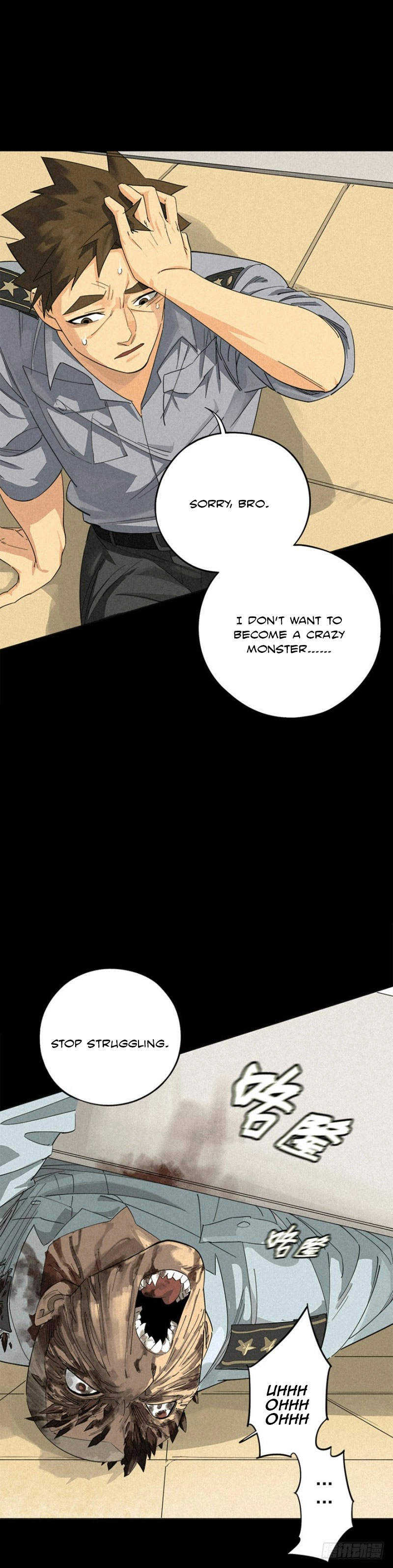 Trace of Doomsday Chapter 1 page 52 - 