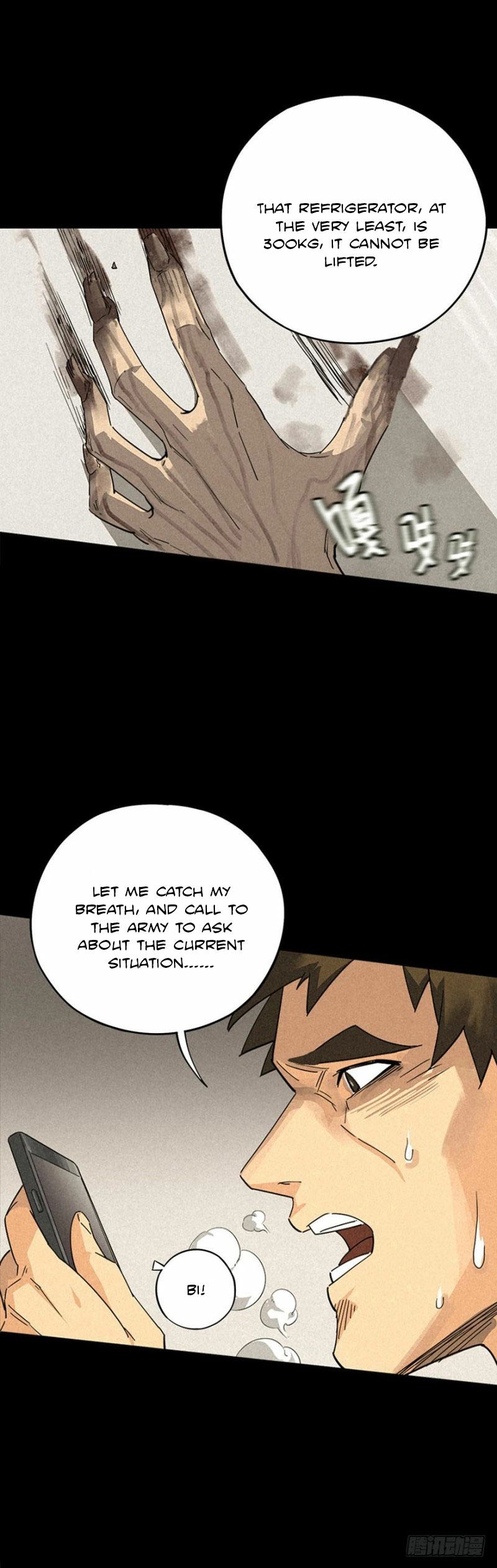 Trace of Doomsday Chapter 1 page 53 - 