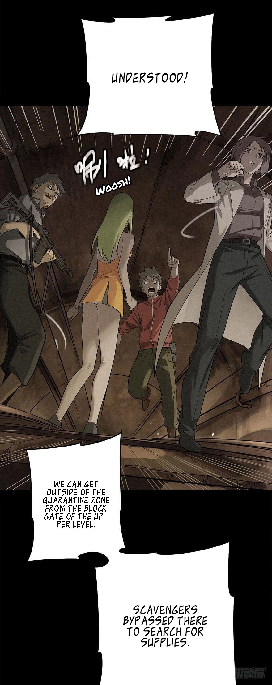 Trace of Doomsday Chapter 10 page 21 - 