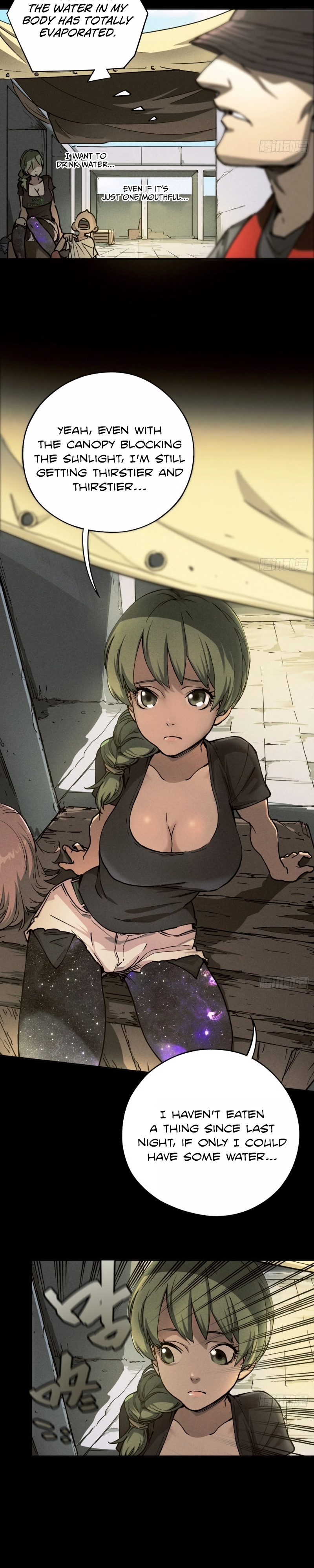 Trace of Doomsday Chapter 100 page 14 - 