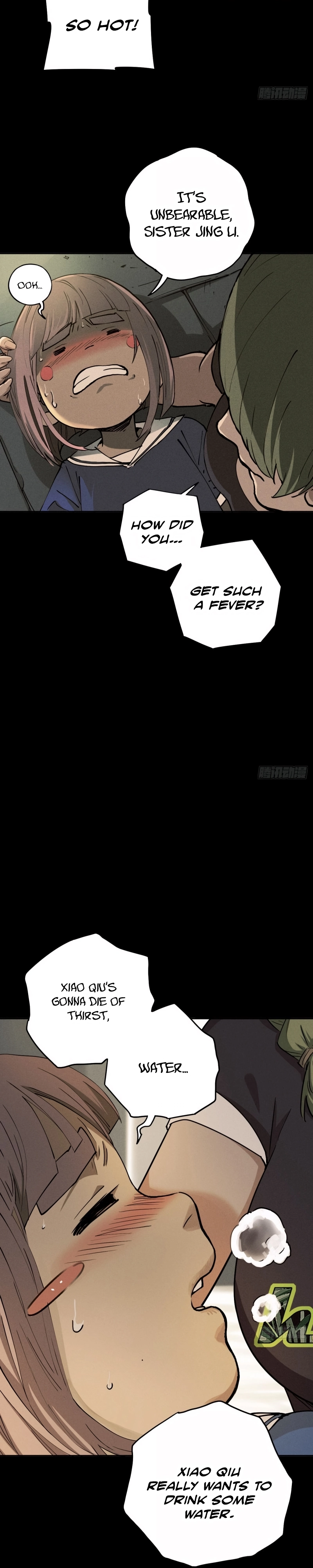 Trace of Doomsday Chapter 100 page 17 - 