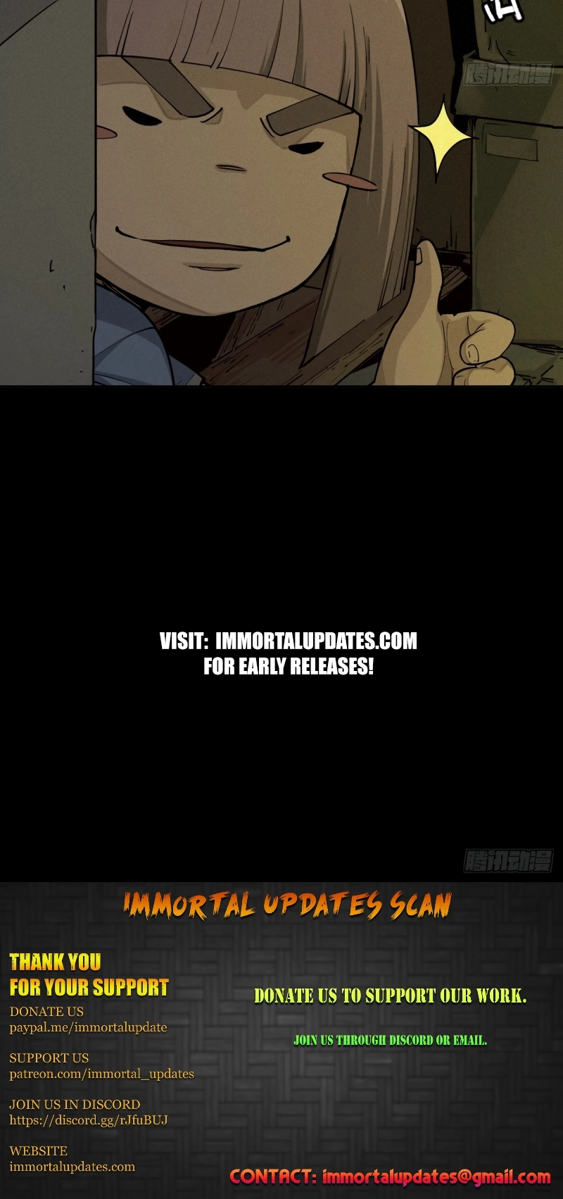 Trace of Doomsday Chapter 101 page 18 - 