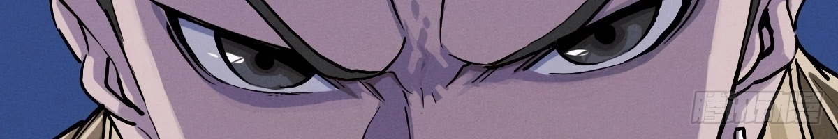 Trace of Doomsday Chapter 102 page 22 - 