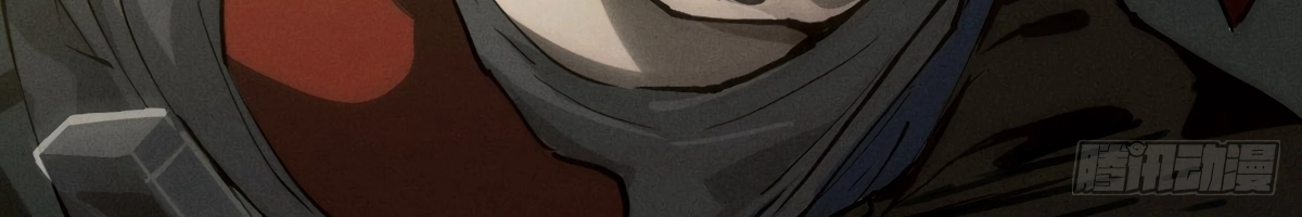 Trace of Doomsday Chapter 102 page 6 - 