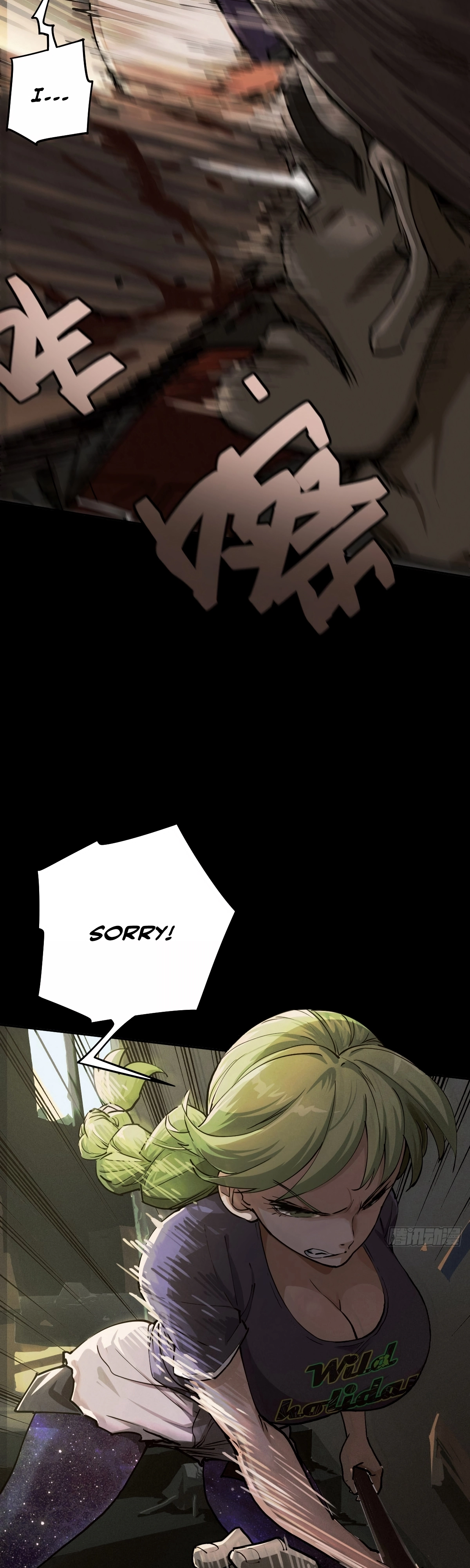 Trace of Doomsday Chapter 102 page 9 - 