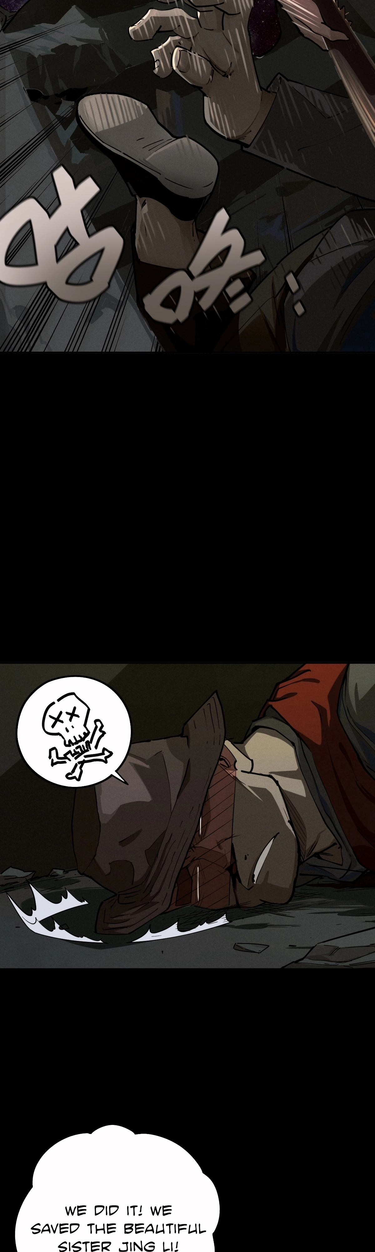 Trace of Doomsday Chapter 102 page 10 - 