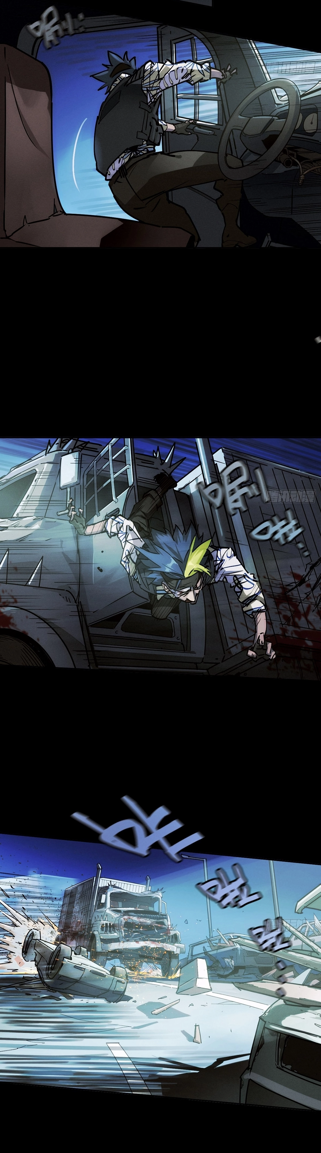 Trace of Doomsday Chapter 103 page 14 - 