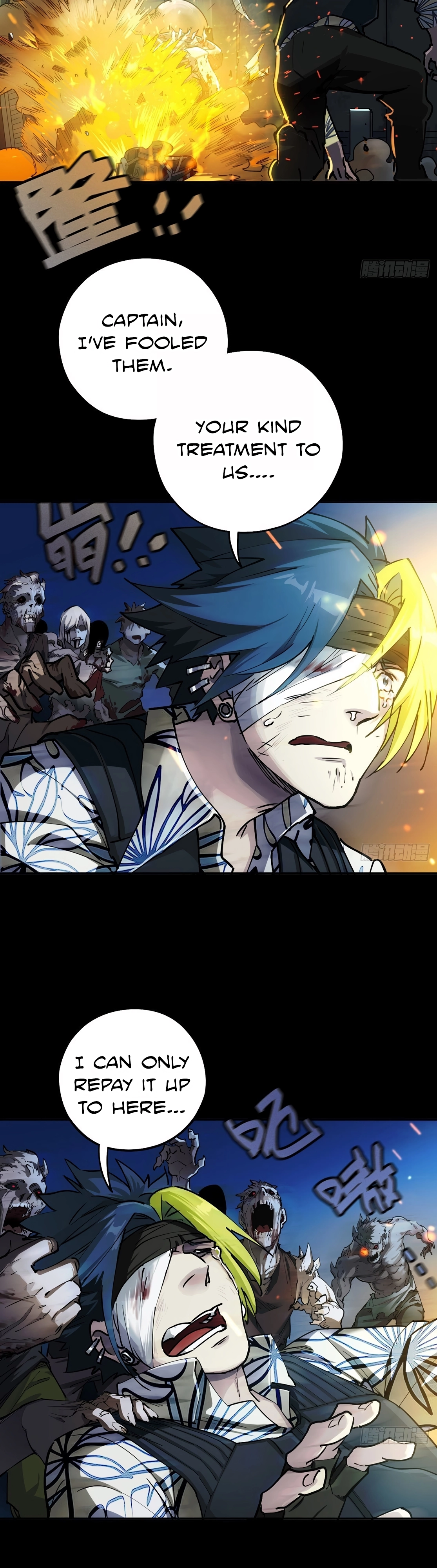 Trace of Doomsday Chapter 103 page 18 - 