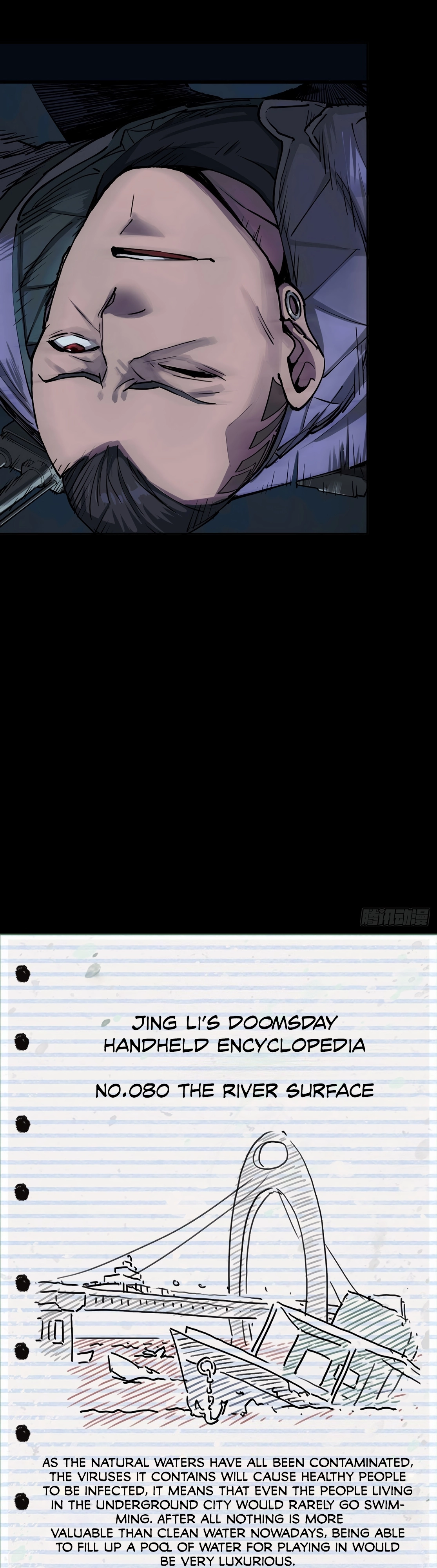 Trace of Doomsday Chapter 103 page 23 - 