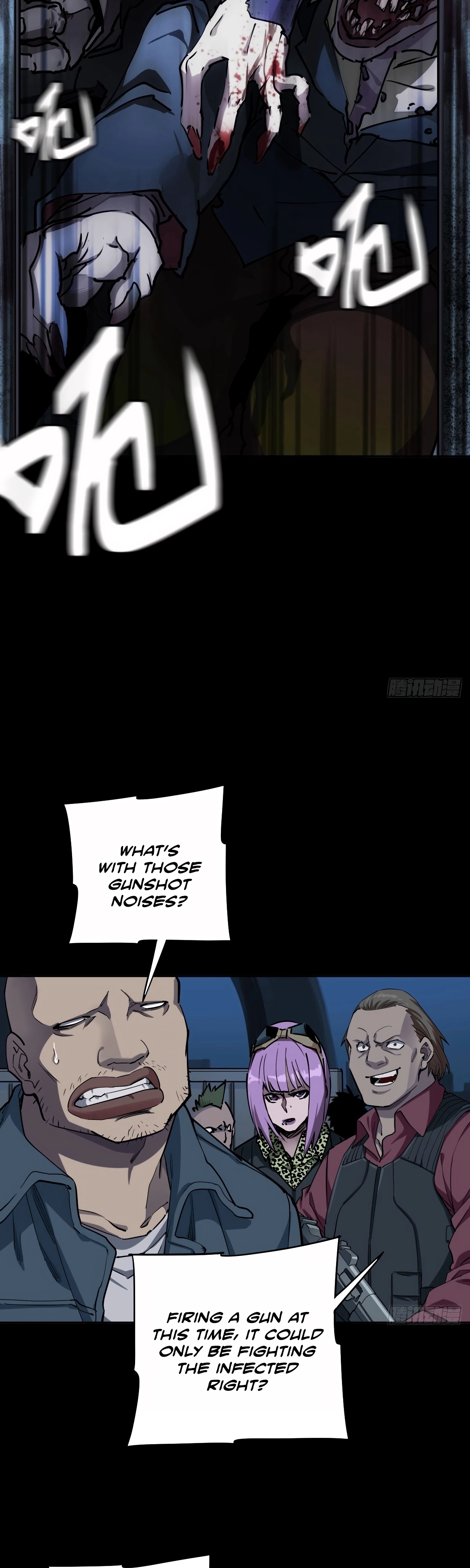 Trace of Doomsday Chapter 104 page 15 - 